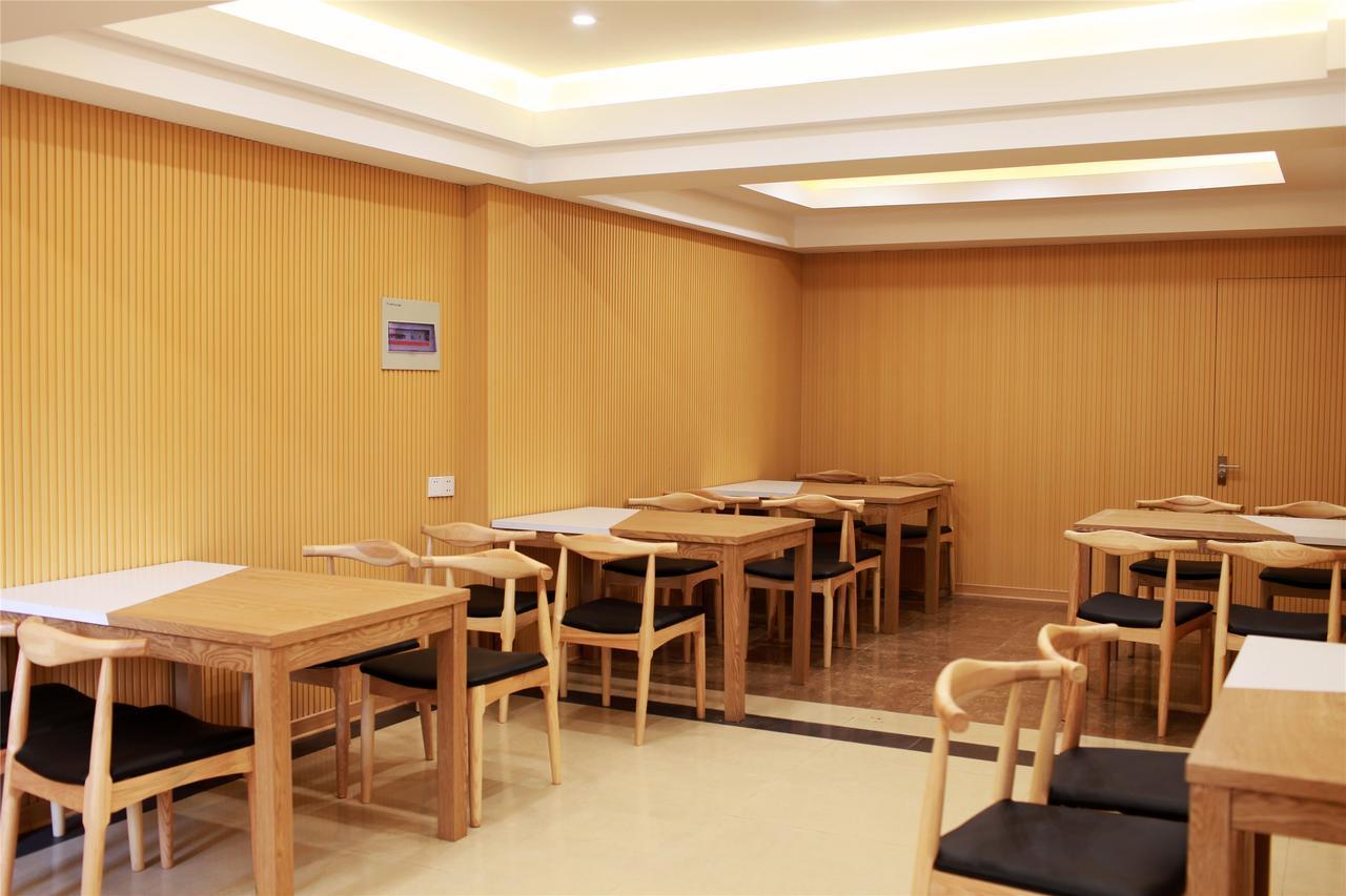 Greentree Inn Henan Anyang Shuguang Road Shuguang New Community Business Hotel Buitenkant foto